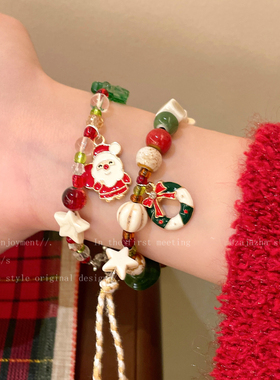 圣诞节彩色陶瓷琉璃手链女