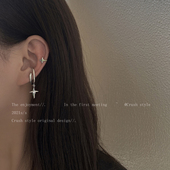 十字架星星耳夹女款 新款 酷帅无耳洞耳坠耳骨夹耳环高级感耳饰耳挂