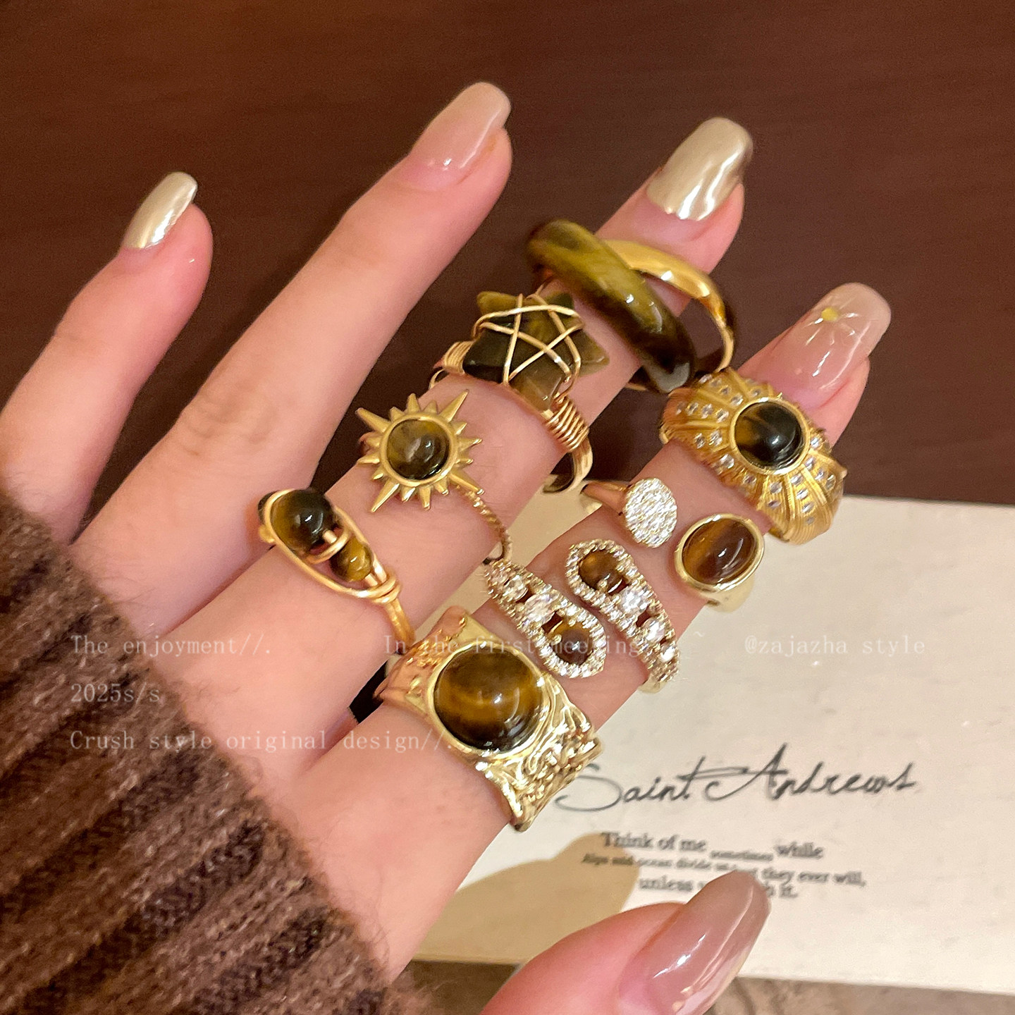2025秋冬新款虎眼石戒指女小众轻奢高级感复古食指戒百搭叠戴指环