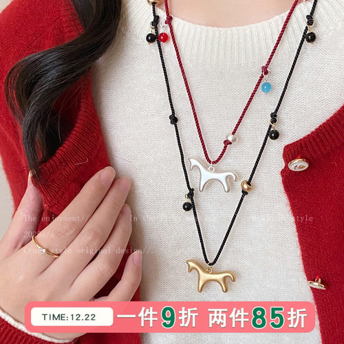 金色小马编织绳项链女2026新