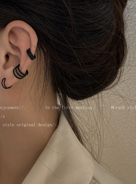 黑色简约无耳洞耳骨夹复古耳饰2025年新款潮港风耳夹冷淡风耳环女