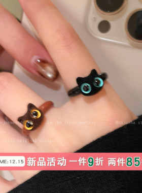 可爱卡通猫咪开口戒指女小众