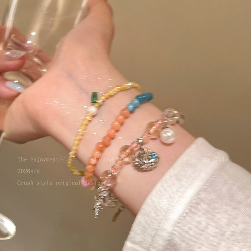 腕间绮梦~彩色海星贝壳手链女