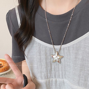 韩剧女主！星星长款项链女生多巴胺ins小众设计高级感装饰锁骨链
