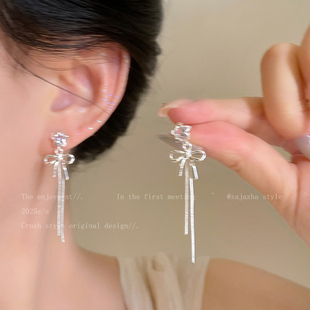 蝴蝶结星星长款流苏耳环女小众设计精致耳钉少女感时尚高级感耳饰