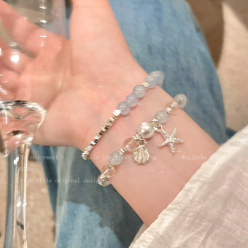 海边度假海星碎银子串珠拼接手链女2025新款轻奢小众精致手串手饰