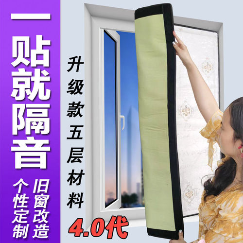 永振窗户隔音厂家直销定制