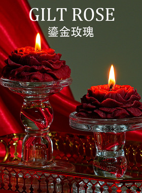 香薰蜡烛鎏金玫瑰情调低温蜡烛手工花朵创意造型浪漫氛围香氛