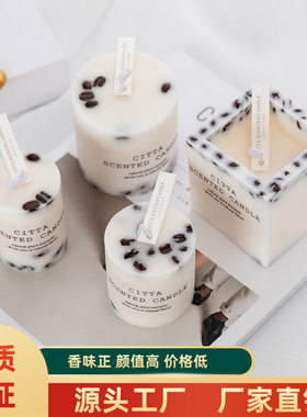 跨境创意礼咖啡豆精油香薰蜡烛批发香氛大豆蜡结婚婚礼伴手礼