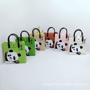 2026新款重庆熊猫针织手提包斜挎包伴手礼袋百搭日常休闲可爱