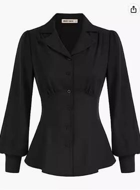 dresses shirt collared work sleeve long tops ruffled shirts