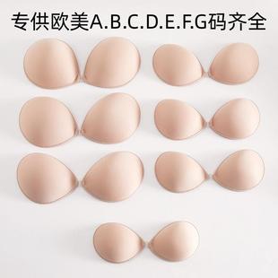 brush glue cup Large piece classic one gathered size