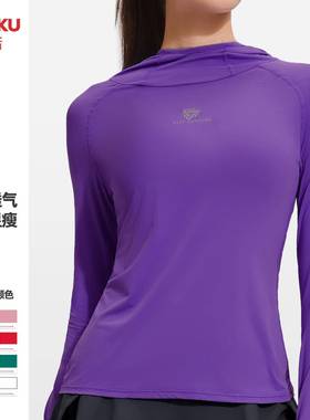 clothes fitness running quick-drying outdoor professional
