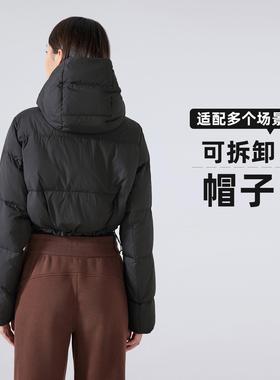 High-end hooded down jacket for women with detachable hood