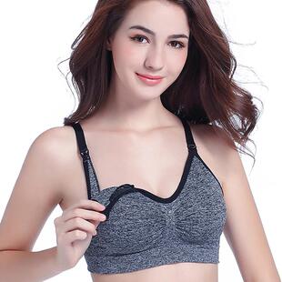 Pregnant womens breastfeeding bra without steel ring front