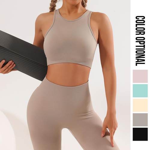 Quick-drying seamless yoga suit shockproof yoga wear sports