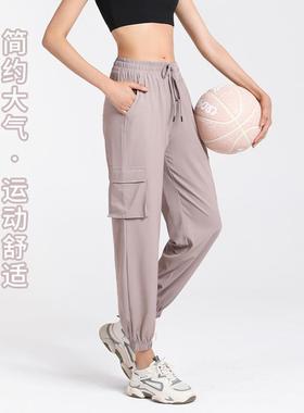 trousers training fitness quick-drying running professional