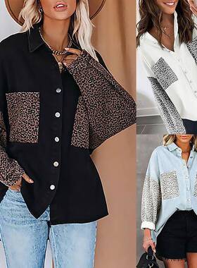 shacket hem raw sequin contrast contrast versatile