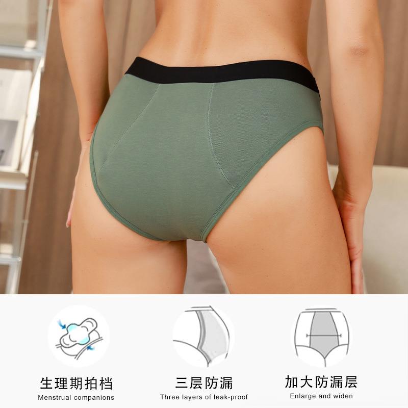 Large size underwear for women breathable menstrual period