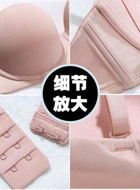 Womens half cup suit seamless small chest non-empty cup