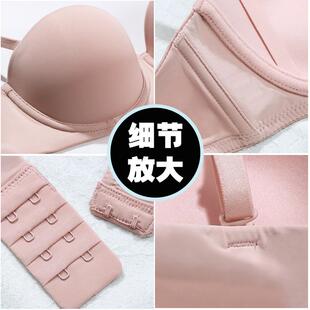 suit seamless small Womens non cup chest empty half