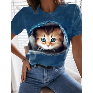 pattern animal print loose cute street kitten shirt