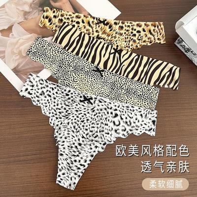 underpant sheath male  panties pouc sissy briefs back