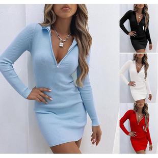 Long Bottoming Zipper Dress Fashion High Skirt Waist Lapel