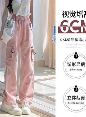 pants leg suspenders overalls pants for hotties wide