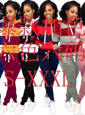 korean sportswear women sweatsuits sports baseball