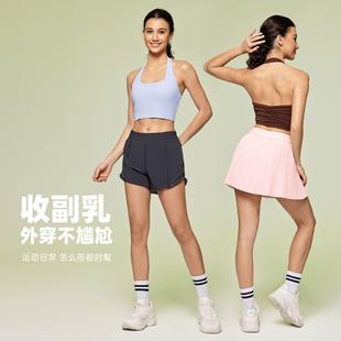 workout for female sportswear outfit neck straps yoga