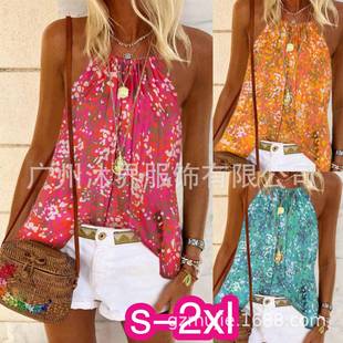 Women's Camisole Ladies Elegant Tops Trendy