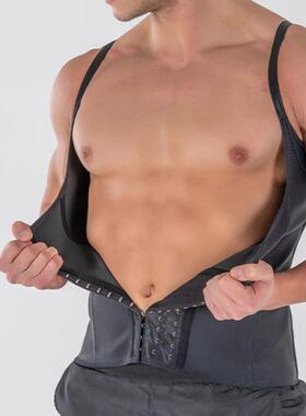 preferential quantity large back beauty abdomen and waist