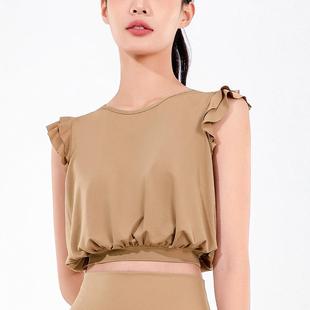 summer style tops back for sleeved running clothes short