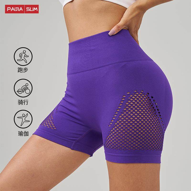 compression sexy yoga cycling leggings shorts breathable