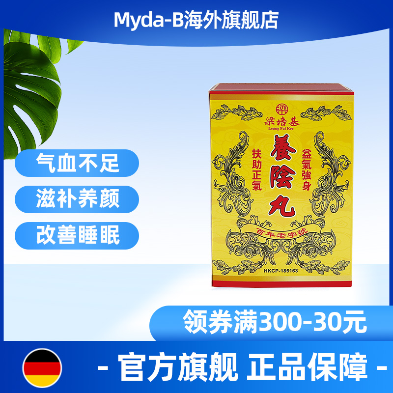 付款后上传身份证正反面,否则无法正常发货