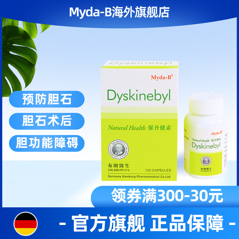 付款后上传身份证正反面，否则无法正常发货