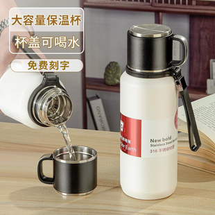 保温杯男款 大容量1000ml便携泡茶杯子水壶316不锈钢全钢大号水杯