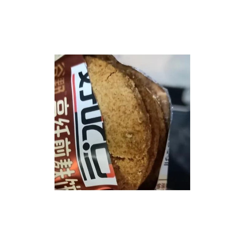 达利园好吃点高纤维粗粮饼干整箱早餐薄脆零食多口味小吃休闲食品