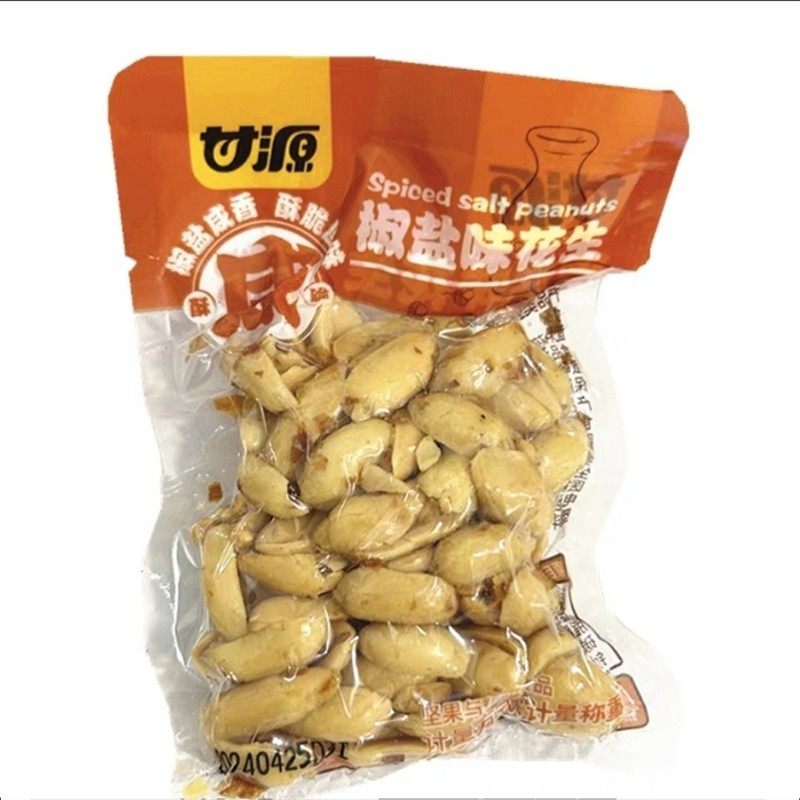 花生椒盐味花生麻辣花生醇香经典坚果年货休闲小吃散称
