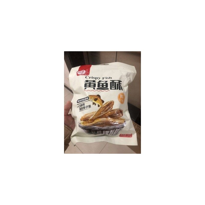 每果时光即食香酥小黄鱼干小鱼干500g黄鱼酥小鱼仔黄花鱼海鲜干货图片
