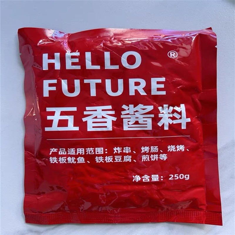 炸串刷料酱调料烧烤油炸酱专用撒料串串烤肠铁板鱿鱼