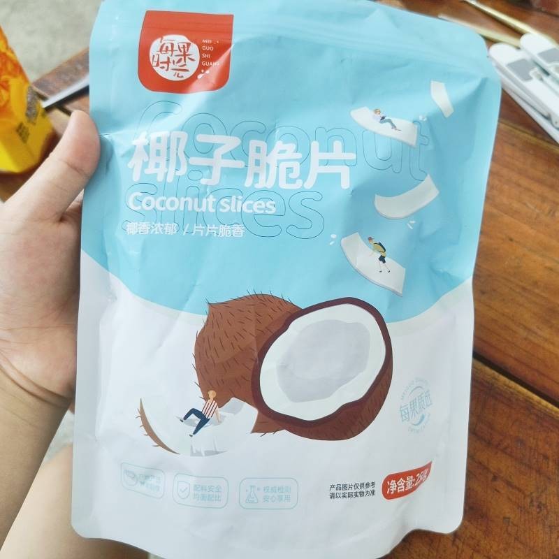 新品椰子片脆片500g即食脆块椰子角椰果肉海南特产休闲小