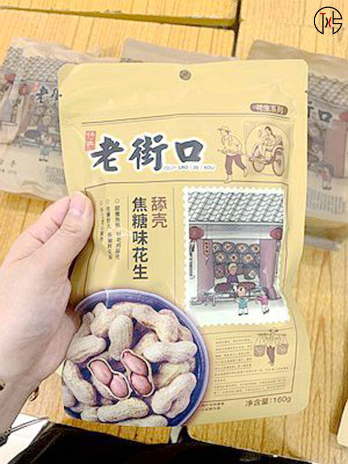 大促老街口焦糖花生500g休闲零食带壳花生米网红坚果炒货干果