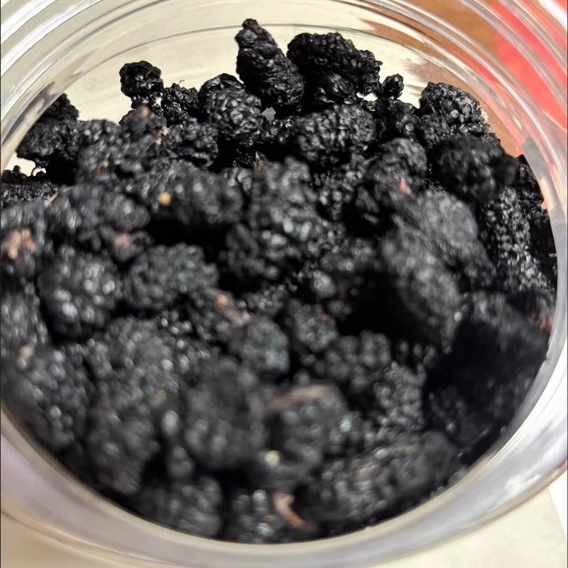 旭鸿鹏桑葚干桑葚干新疆桑葚干黑桑葚干泡水泡茶