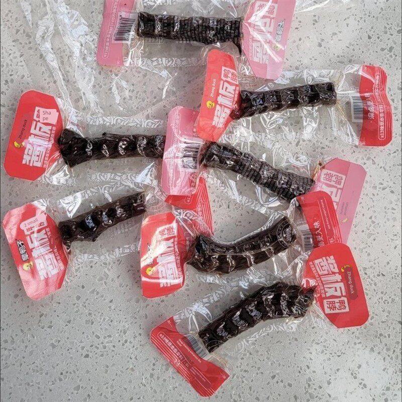 章鸭子散称香辣鸭脖238g正宗湖南常德特产酱板鸭脖休闲零食即食
