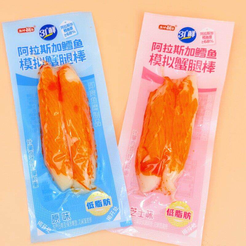 新货盐津铺子模拟蟹腿棒原味芝士味低脂肪高蛋白即食手撕海味小零