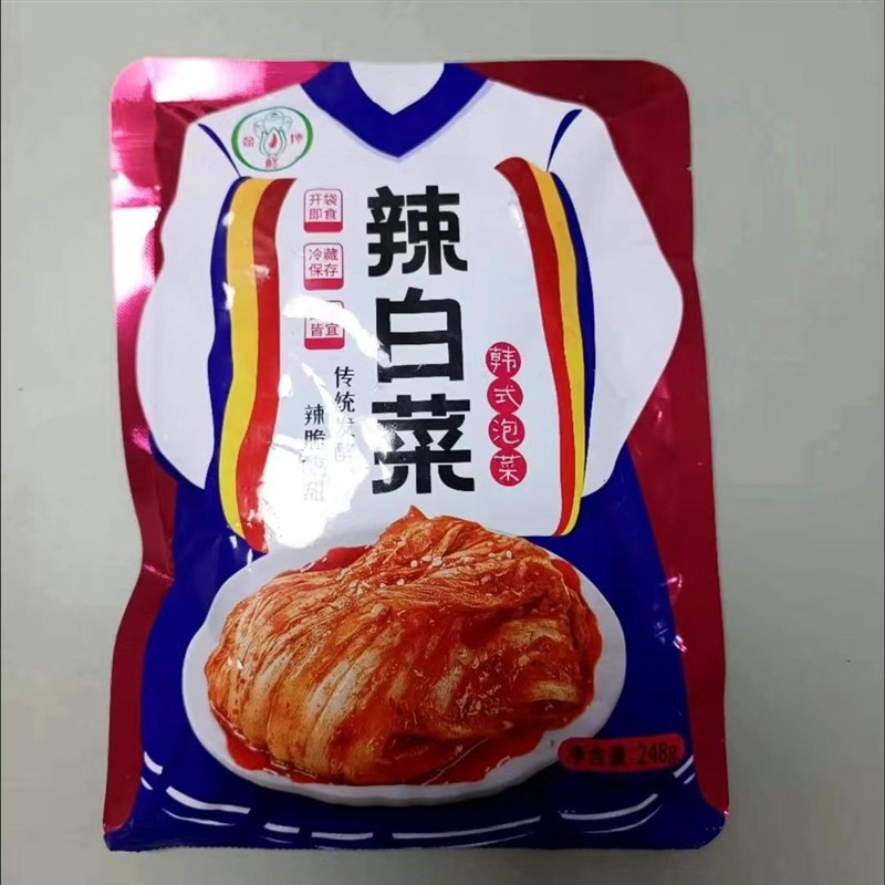 正宗韩式免切辣白菜小包装韩国泡菜手工腌制咸菜下饭菜酸甜开胃