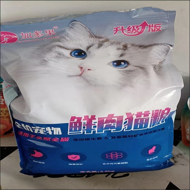 加多果冻干猫粮通用鸡肉生骨肉增肥发腮成猫幼猫美短全阶段猫主粮
