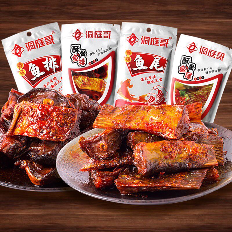 香辣鱼排鱼尾湖南特产洞庭鱼尾巴麻辣小吃零食即食鱼块